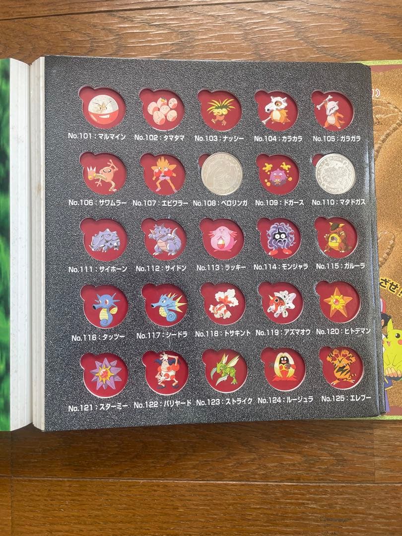 【Pokémon】メタル48枚+図鑑/明治乳業※レアあり