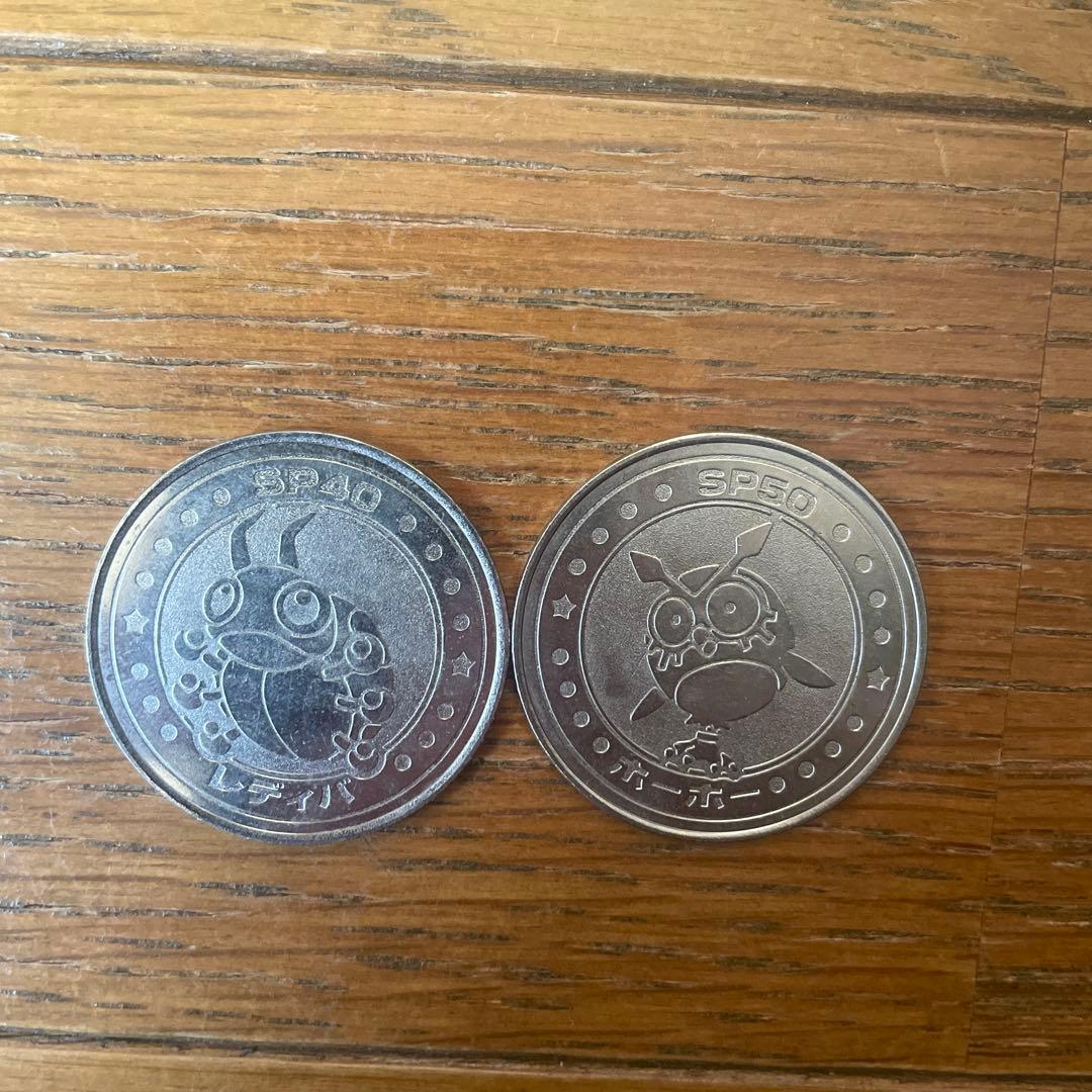 【Pokémon】メタル48枚+図鑑/明治乳業※レアあり