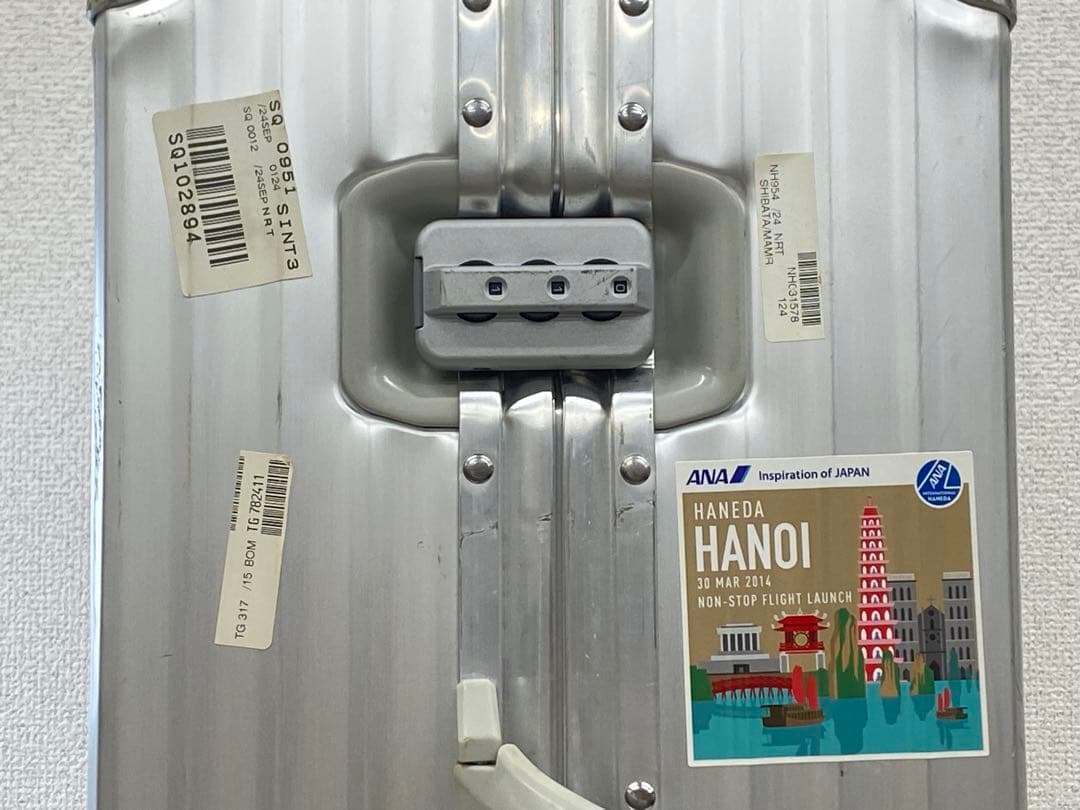 RIMOWAリモワ オリジナル キャビン シルバー スーツケース