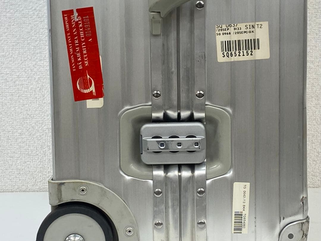 RIMOWAリモワ オリジナル キャビン シルバー スーツケース