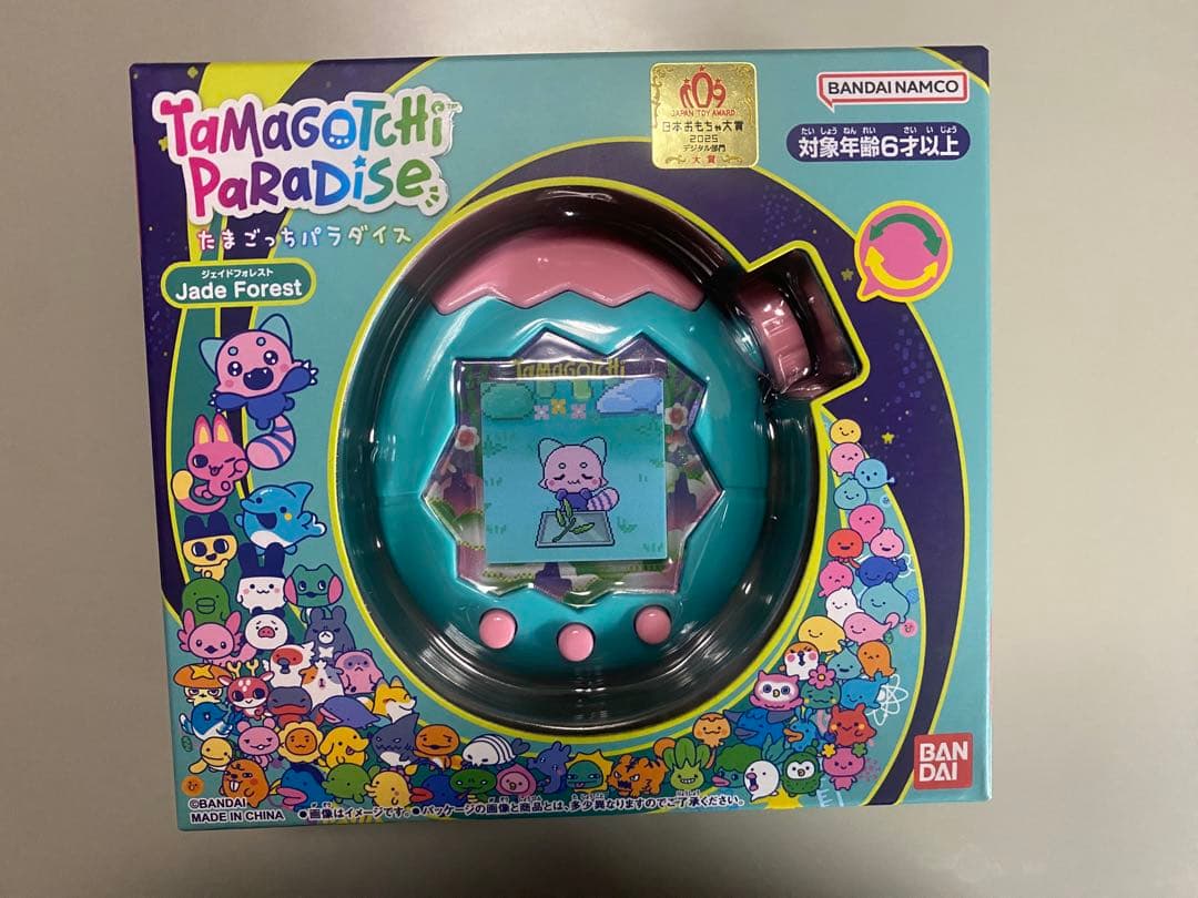 s*g様 たまごっちパラダイス ジェイドフォレスト　Jade Forest たま