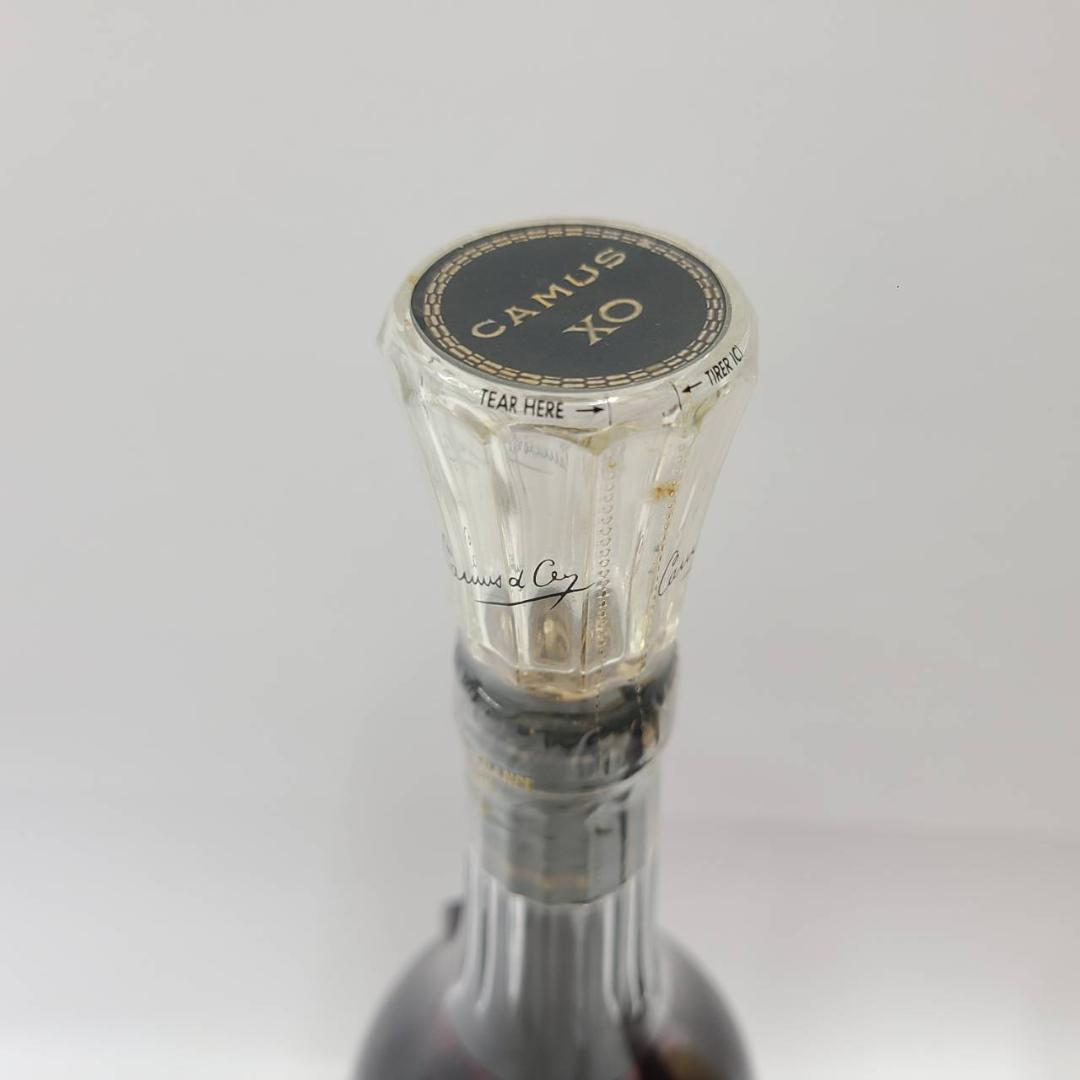 CAMUS カミュ XO ロングネック 700ml 2本セット【未開栓】