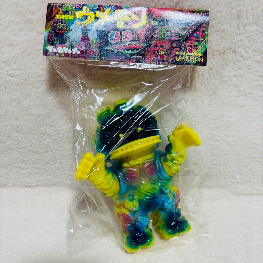 【未開封】 gumtaro 塩梅怪獣 ウメモン ソフビ フィギュア