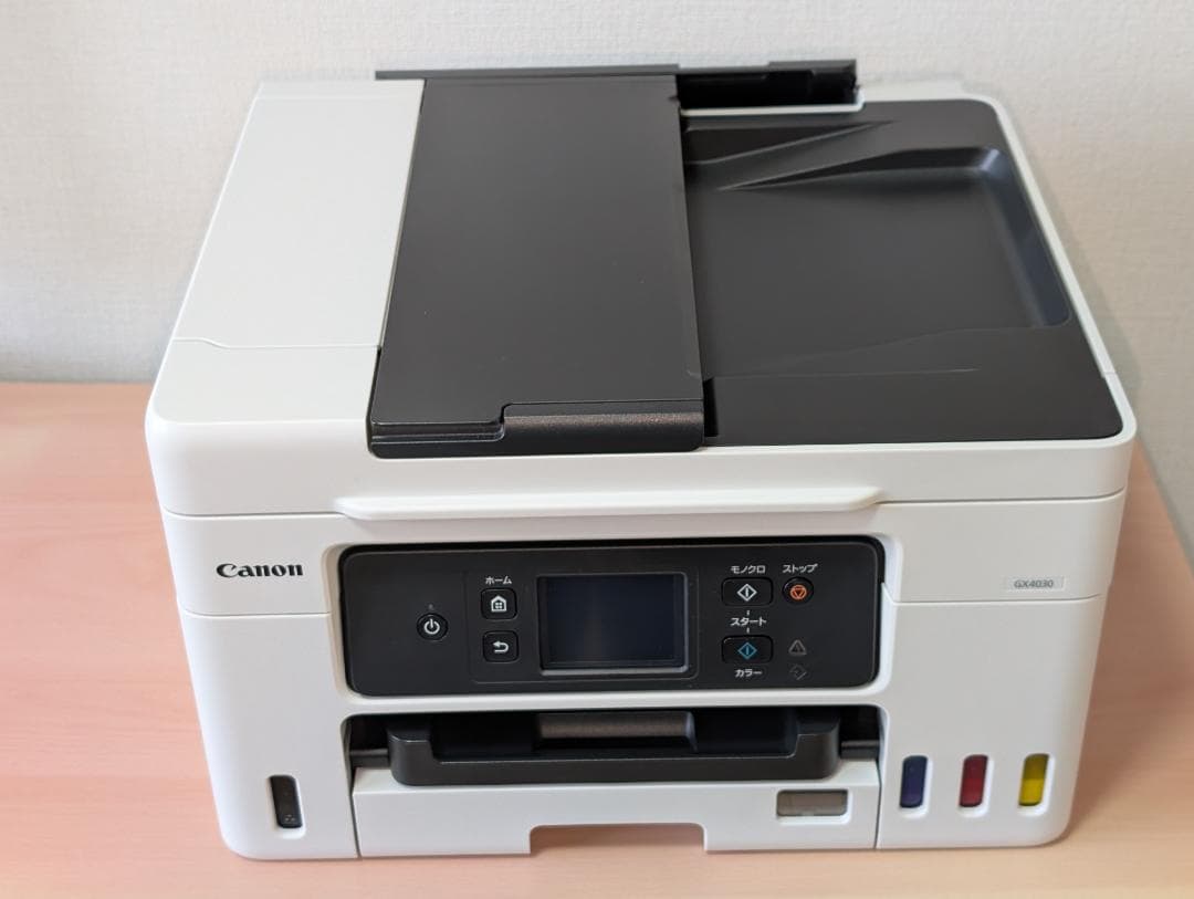 Canon GX4030 インクジェットプリンター 本体