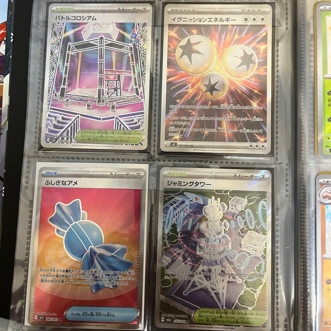 引退品　ポケモンカード　sr 等　まとめ売り　700枚以上　構築済デッキ