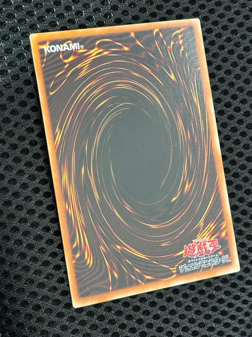 ず*ん様 美品　カオス・ソルジャー　黄金騎士　レリーフ　遊戯王