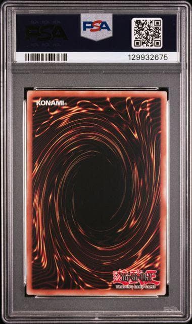 PSA9 魔導戦士 ブレイカー 大会ロゴ シークレット SE 2025