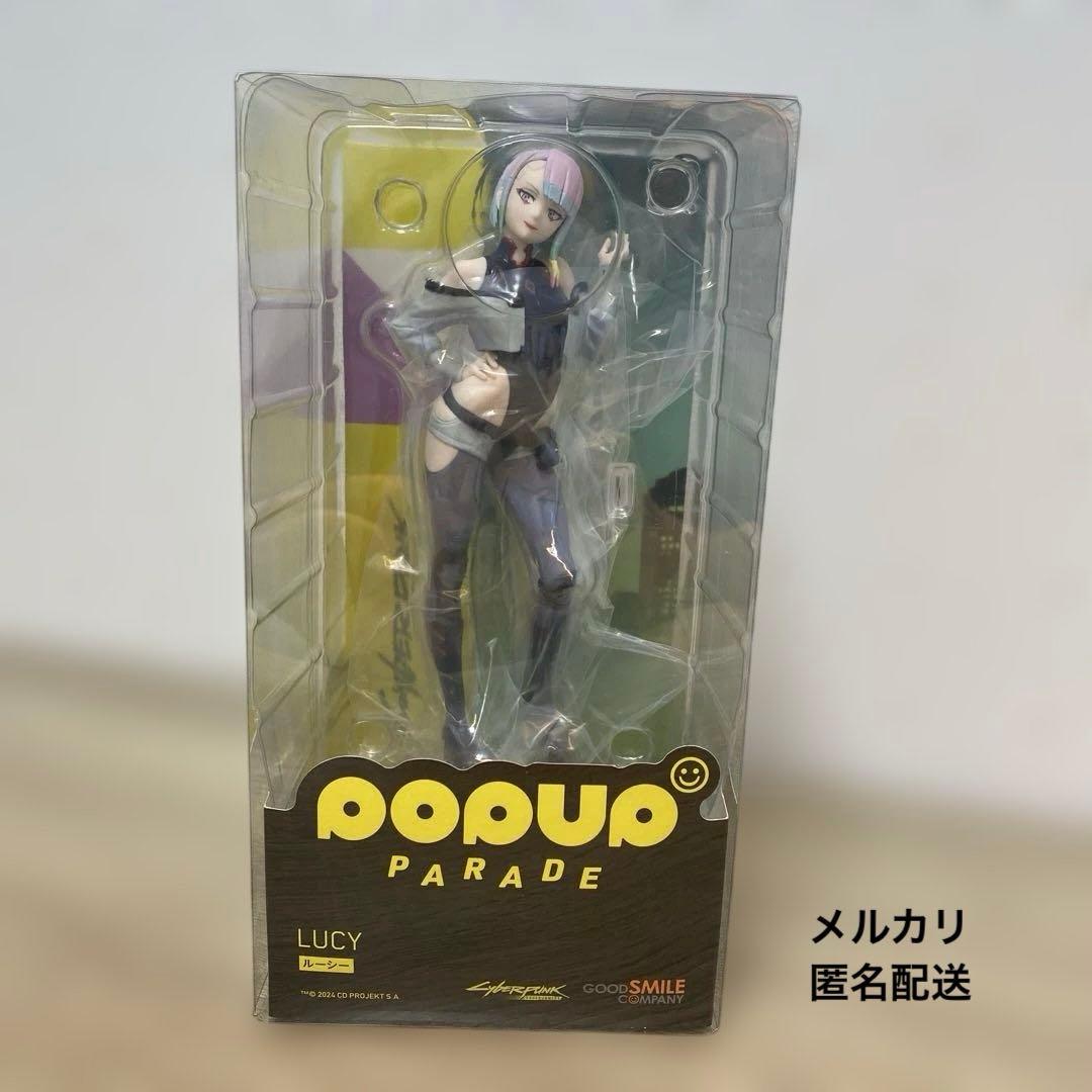 POP UP PARADE サイバーパンク エッジランナーズ ルーシー