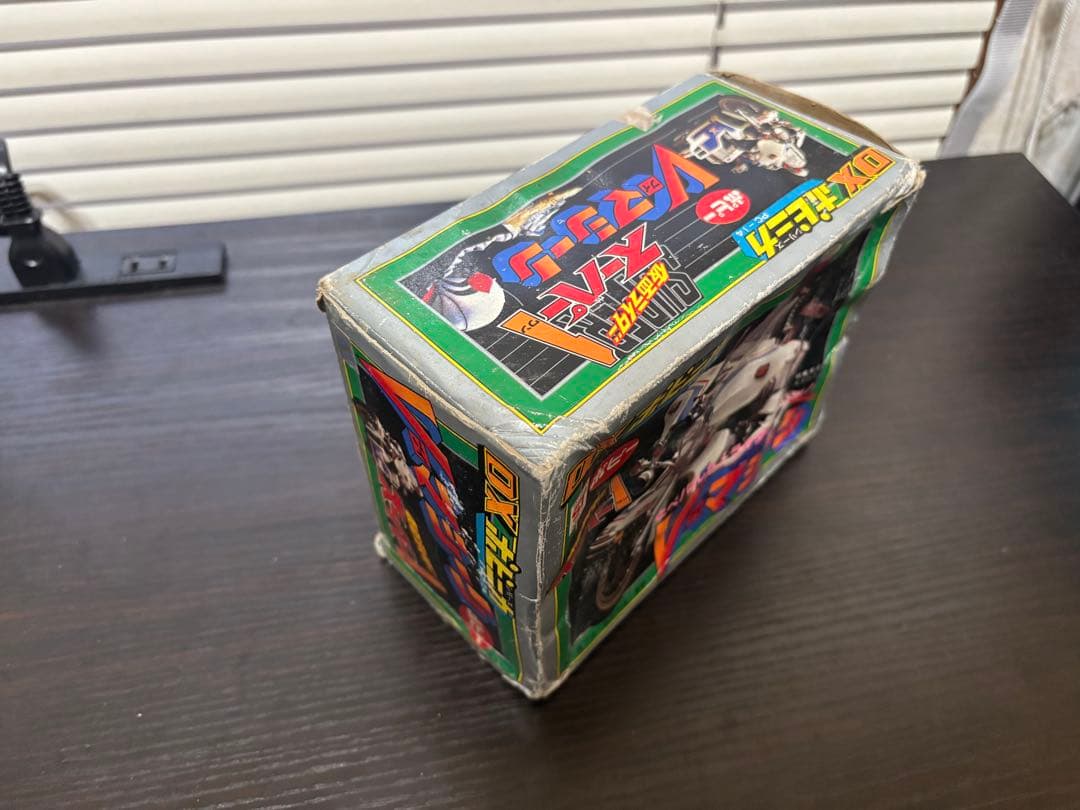 ポピー　ポピニカ　PC-14 仮面ライダースーパー1 Vマシーン