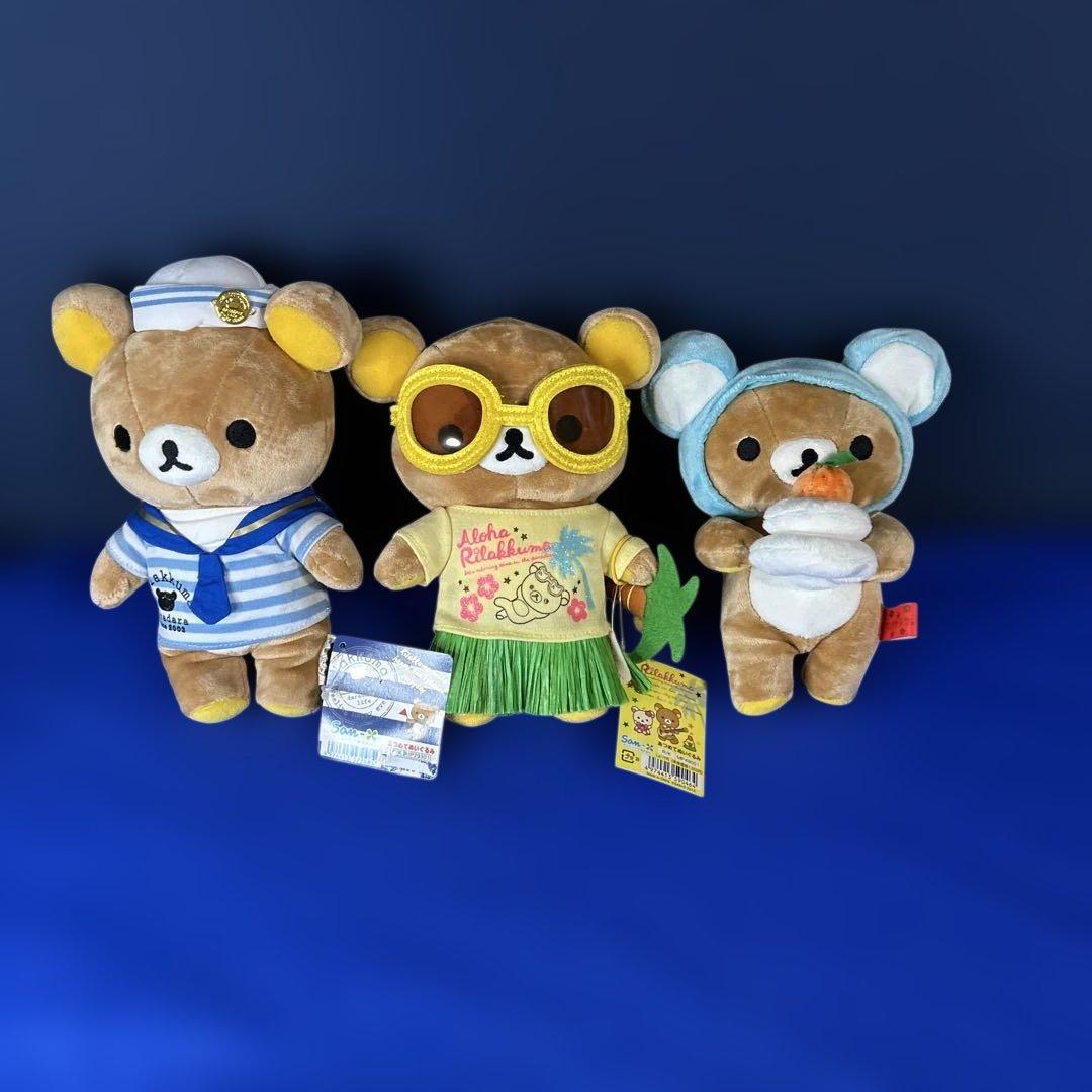 【希少・当時物】リラックマぬいぐるみ　まとめ売り