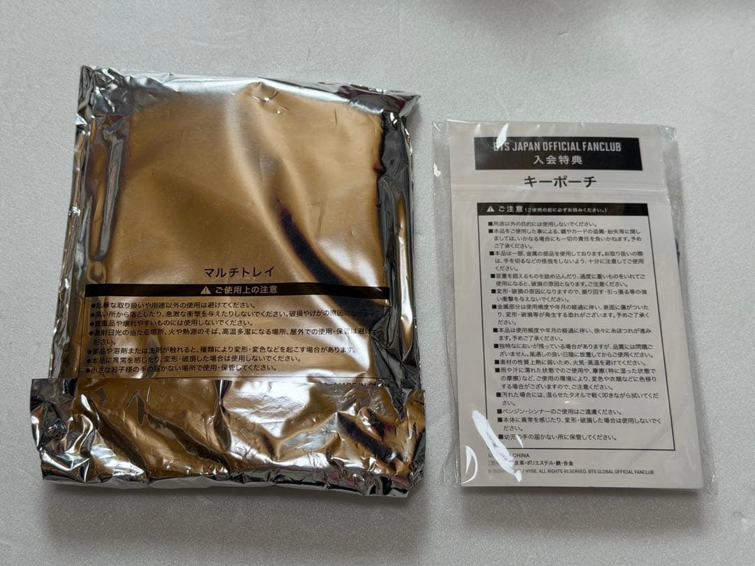 BTS 公式グッズ　まとめ売り