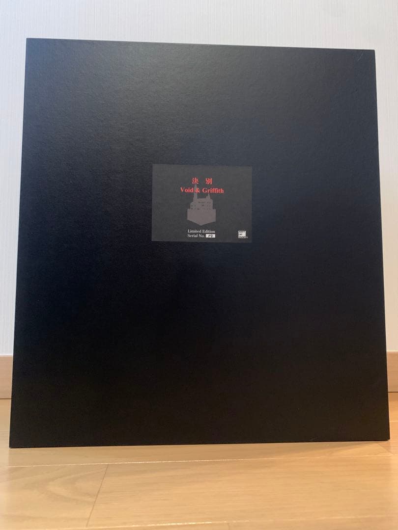 ベルセルク　ART OF WAR 決別　ボイド&グリフィス