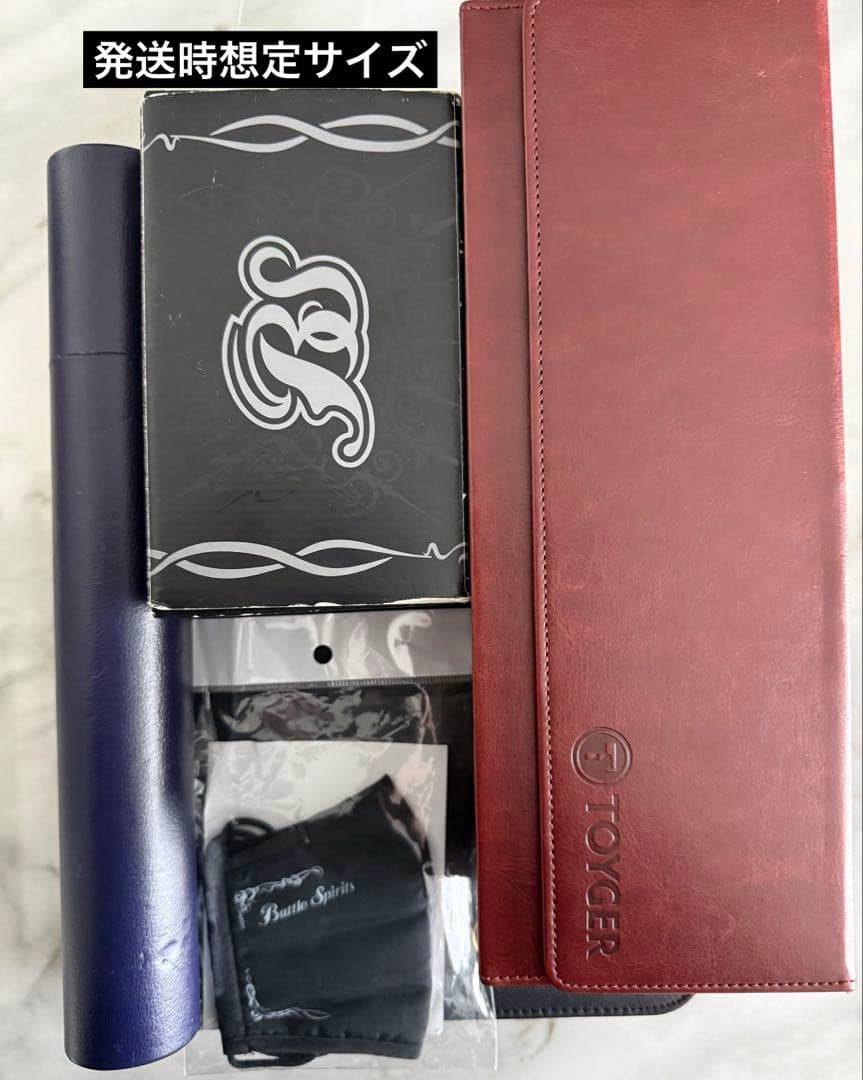 バトルスピリッツ 引退整理品サプライ等まとめ売り