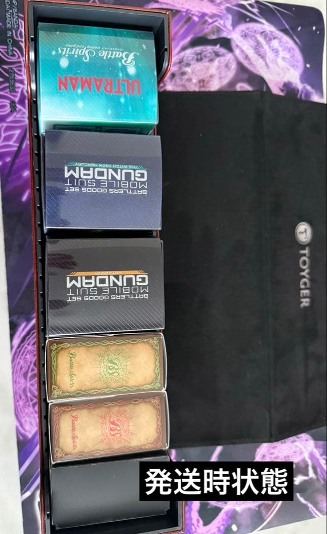 バトルスピリッツ 引退整理品サプライ等まとめ売り