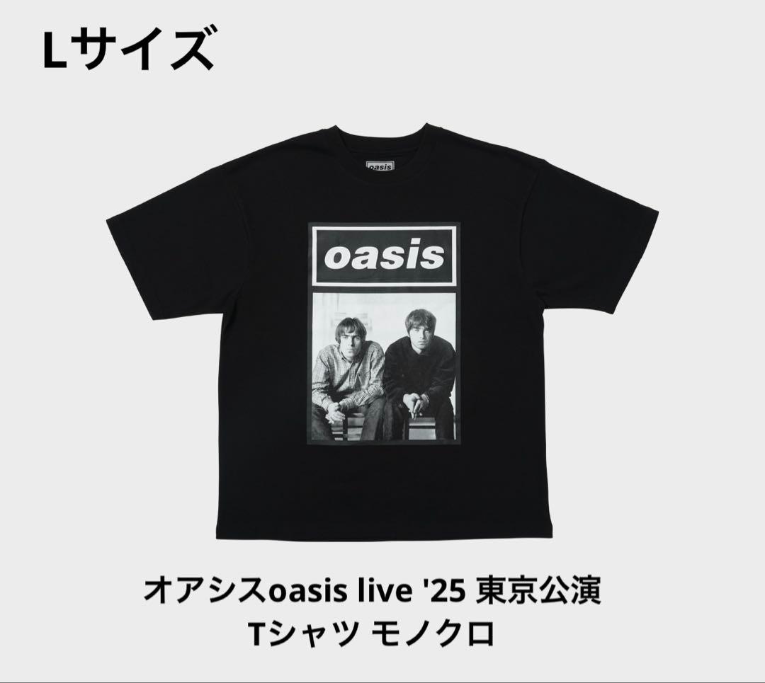 完売 公式oasis live '25 東京公演Tシャツ モノクロ Lサイズ