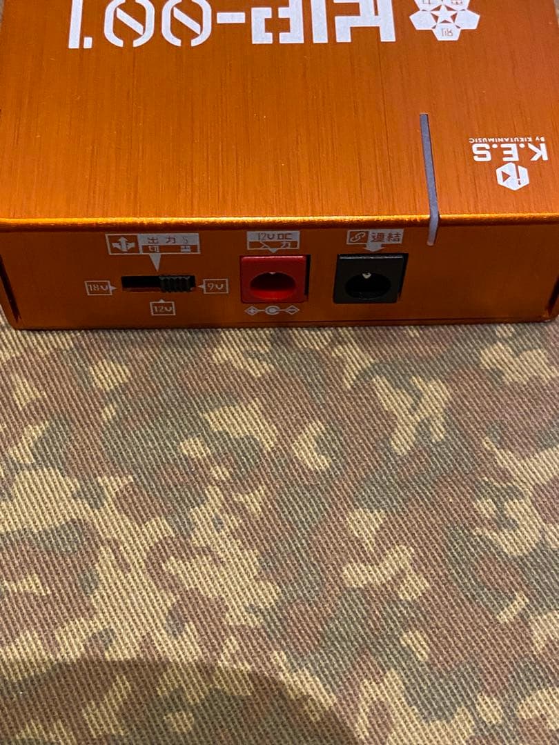 20日迄の限定値下げ　K.E.S KIP-001