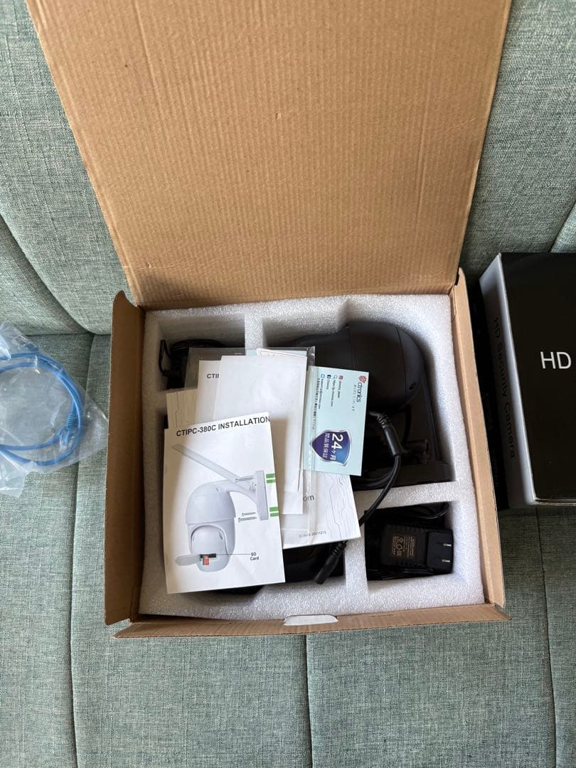 中古 Ctronics ワイヤレス 防犯カメラ 2K 4MP 屋外用 3台セット