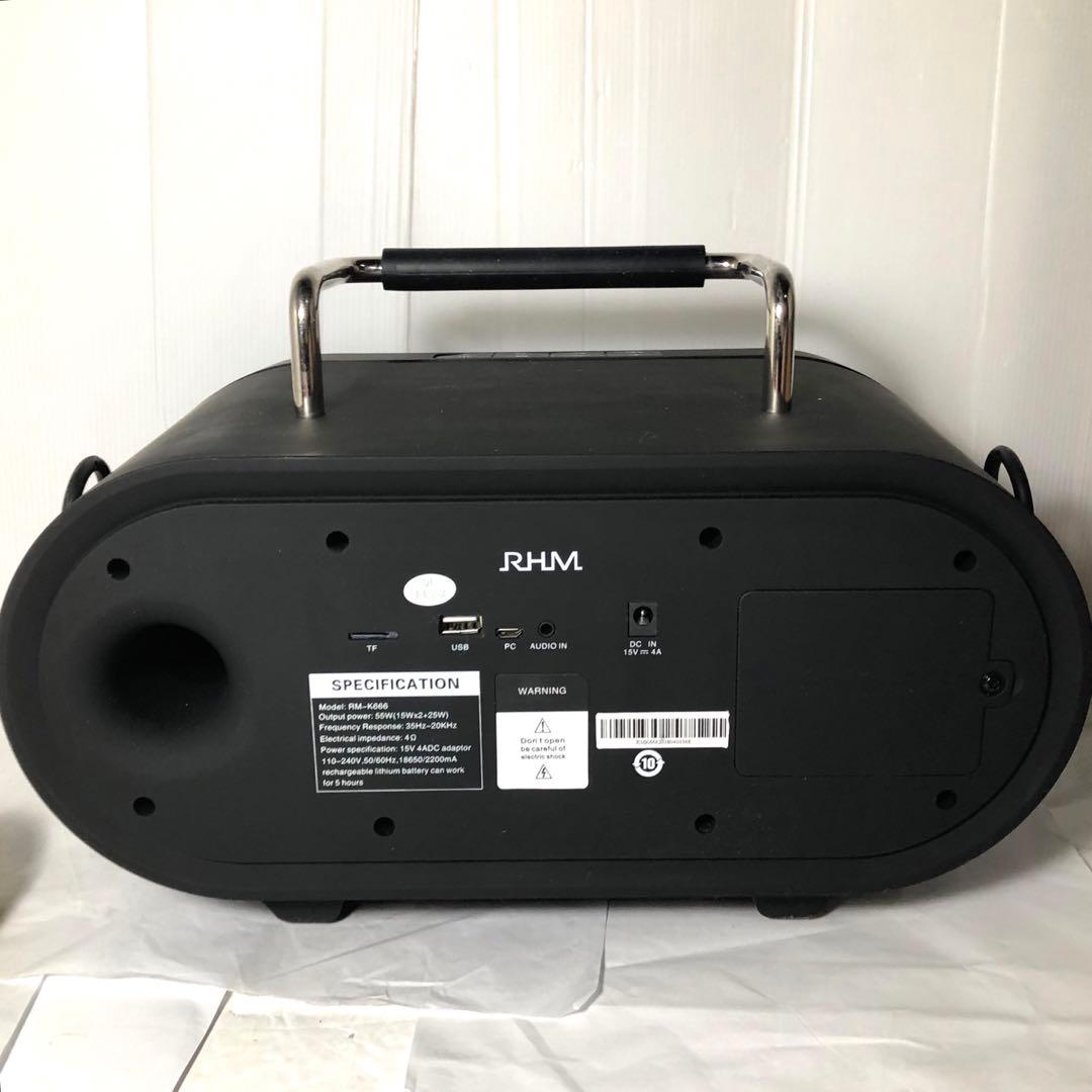 RHM皇馬 RM-K666