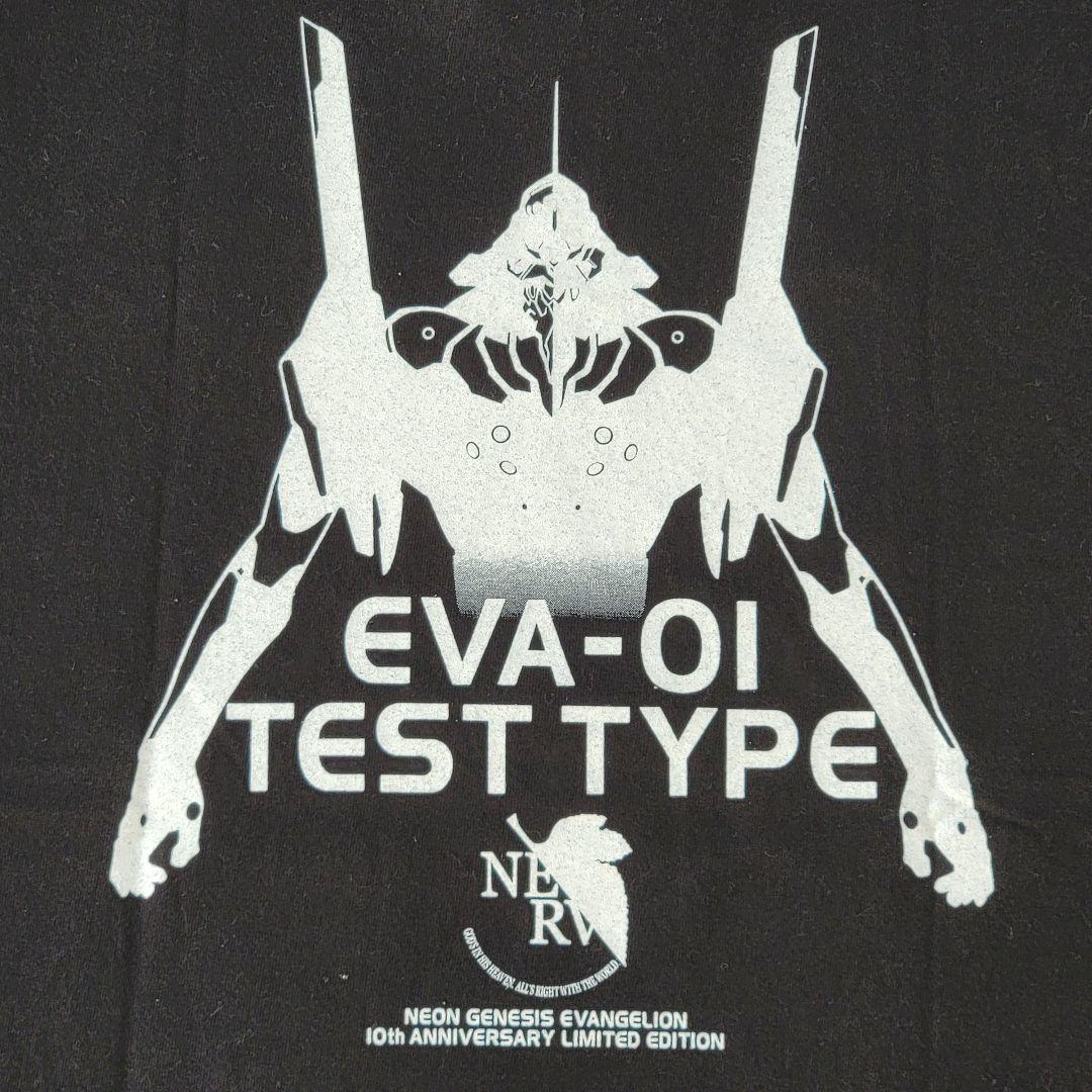 新品 10周年限定 新世紀エヴァンゲリオン 初号機TEST TYPE Tシャツ