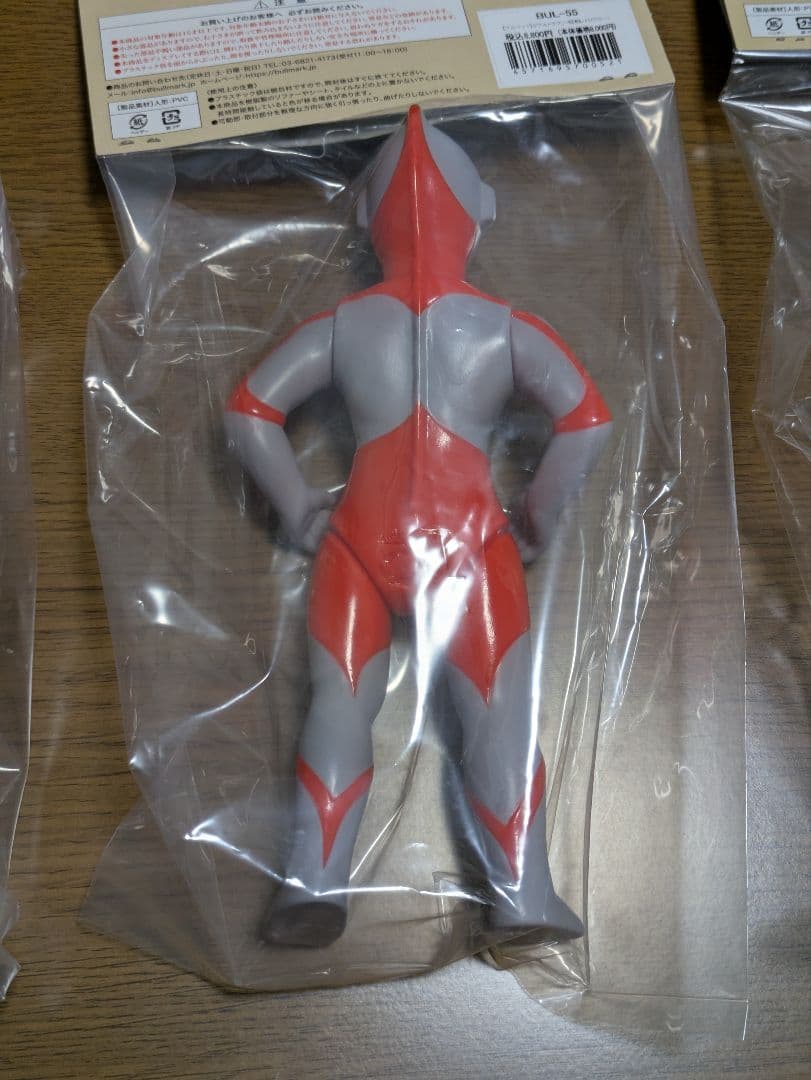 全5種 ブルマァク 怪獣シリーズ 昭和レトロカラー バルタン ゴモラ アントラー