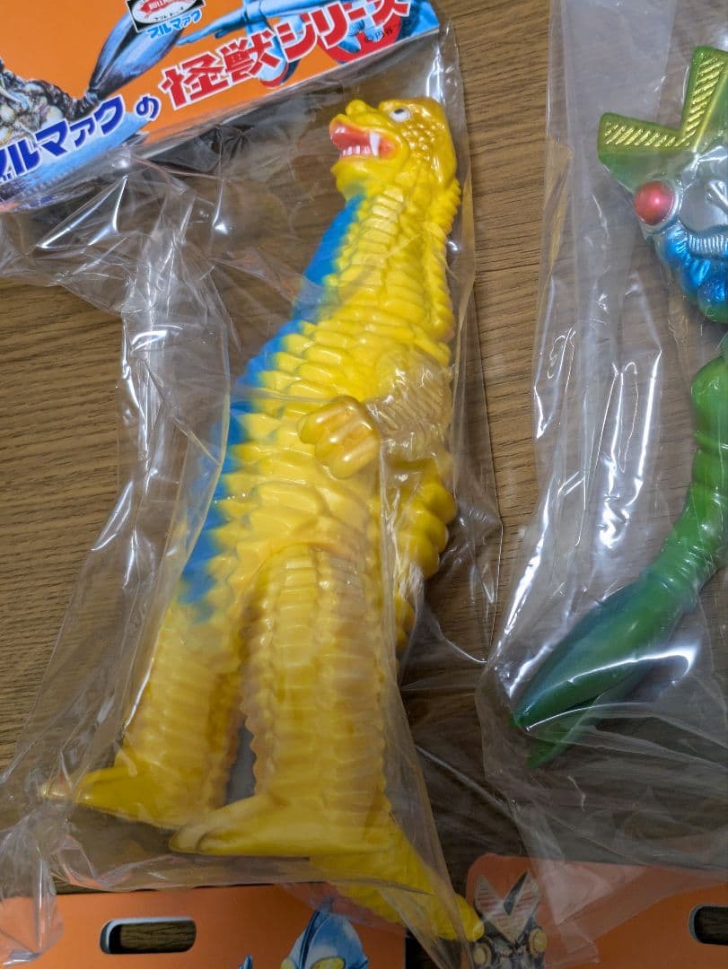 全5種 ブルマァク 怪獣シリーズ 昭和レトロカラー バルタン ゴモラ アントラー