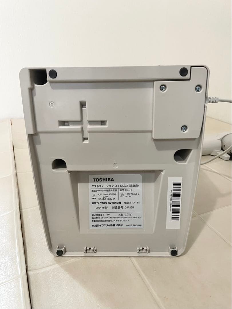 【実演機】東芝 ダストステーション搭載コードレスクリーナー