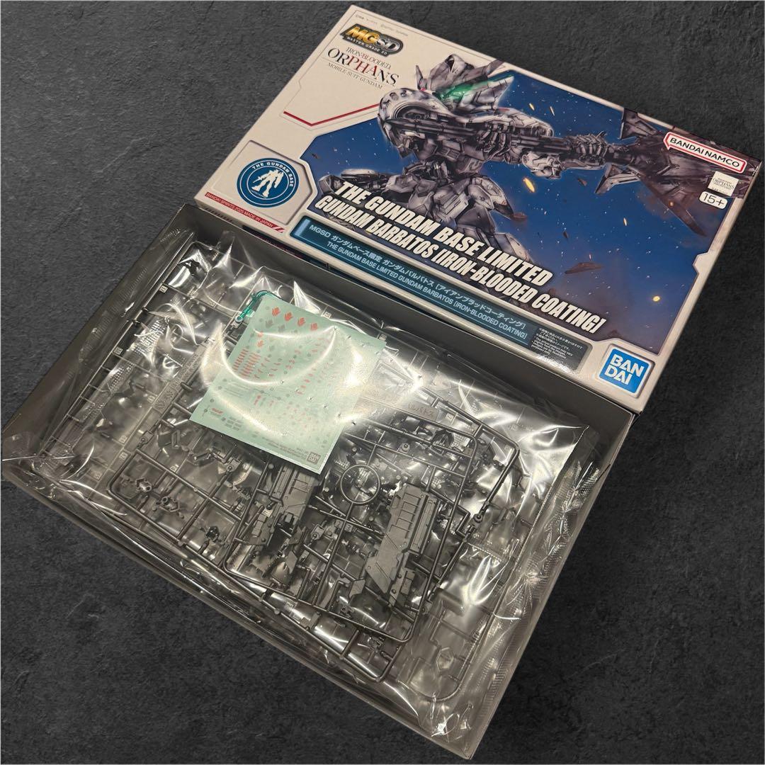 ア*ト様 MGSD ガンダムバルバトス アイアンブラッドコーティング