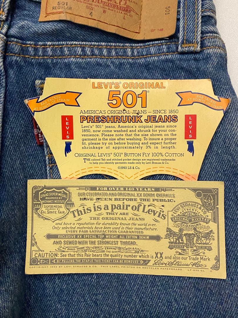 90s Levi's 501 USAキッズデニム／デットストック新品 ビンテージ