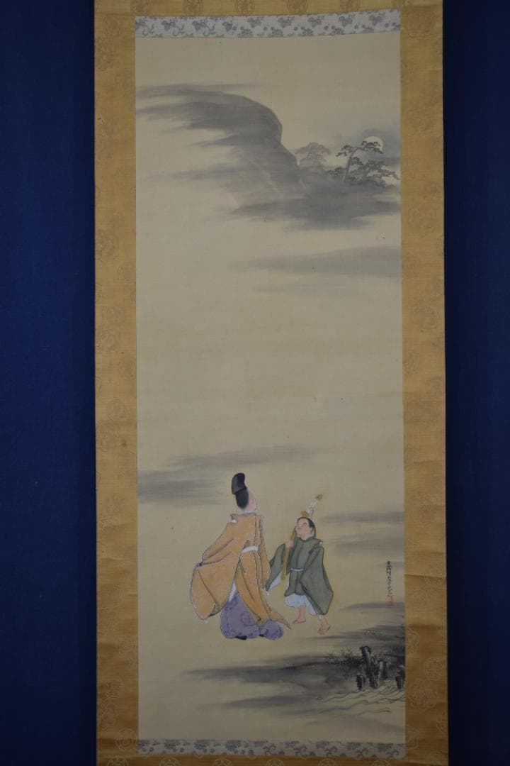 【真作】土佐光孚/山水高士人物図/東下り図/掛軸☆宝船☆Y-824　JM