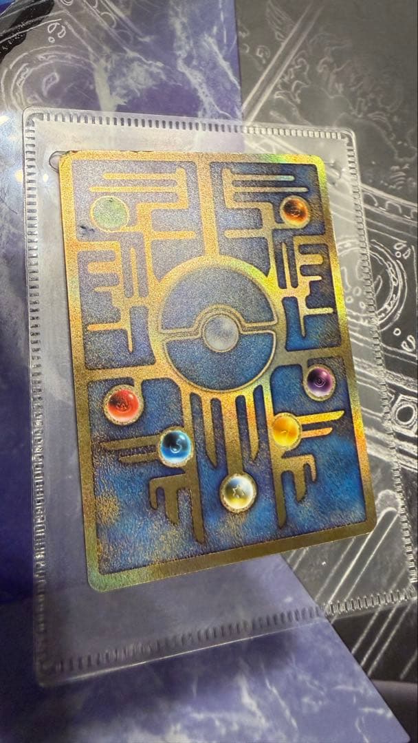 古代ミュウ 前期修正版 ルギア爆誕 パンフレットとカード