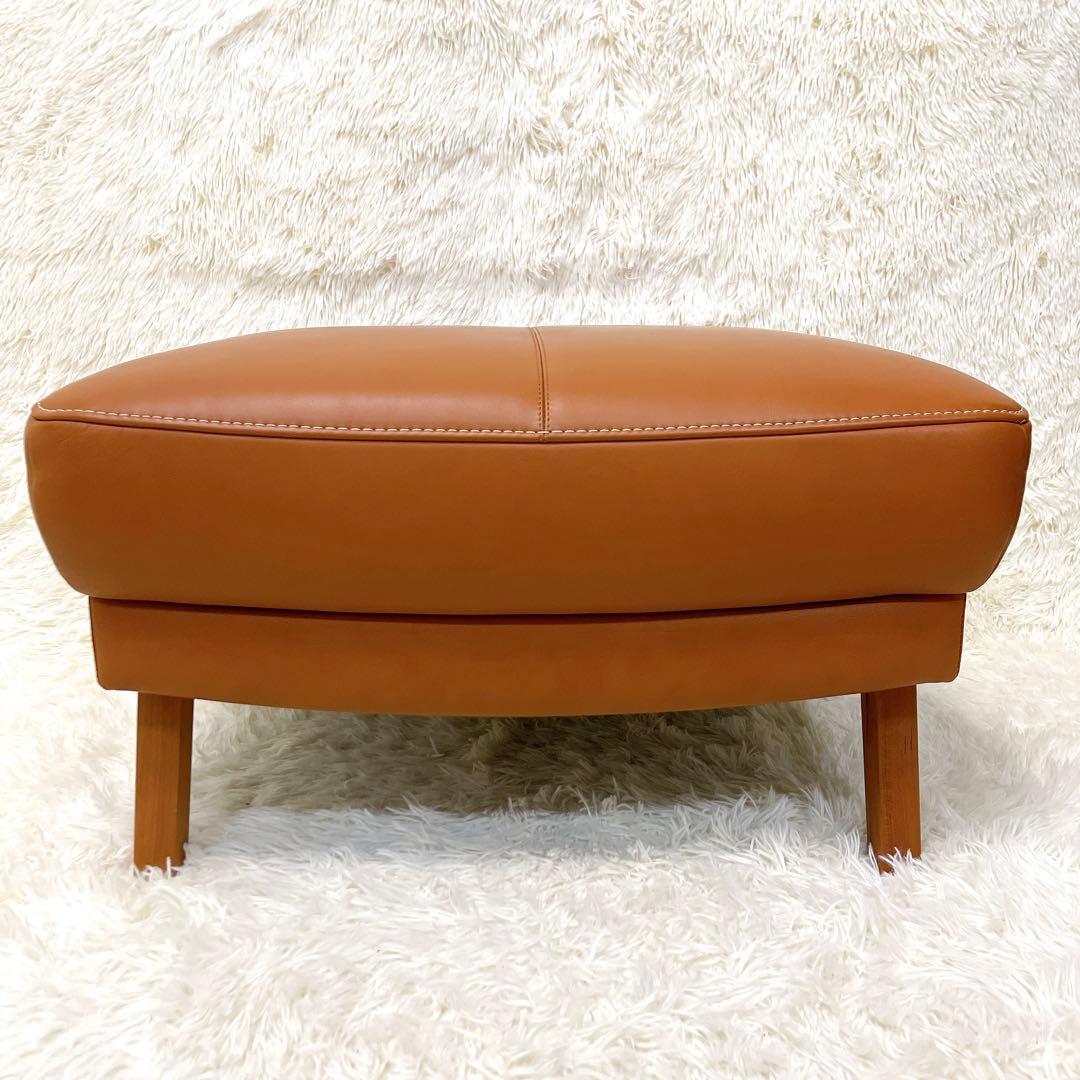 karimoku カリモク レザー 本革 スツール オットマン 美品