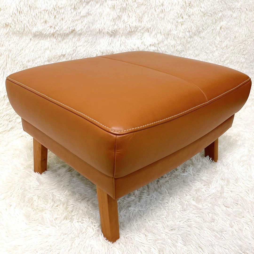 karimoku カリモク レザー 本革 スツール オットマン 美品