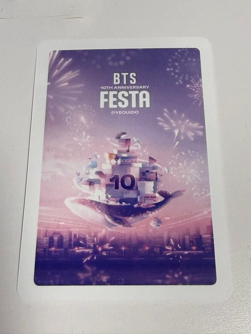 BTS 10th festa ARMYラウンジ入場者特典