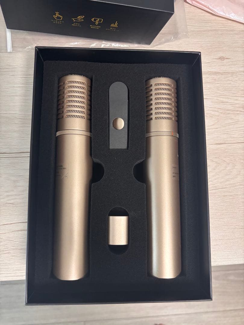 Aladdin Mic 2 2本セット ゴールド