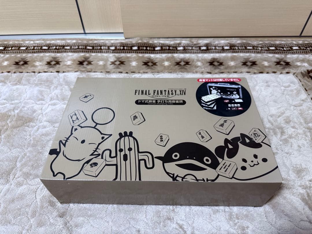 FINAL FANTASY XIV ドマ式麻雀牌セット