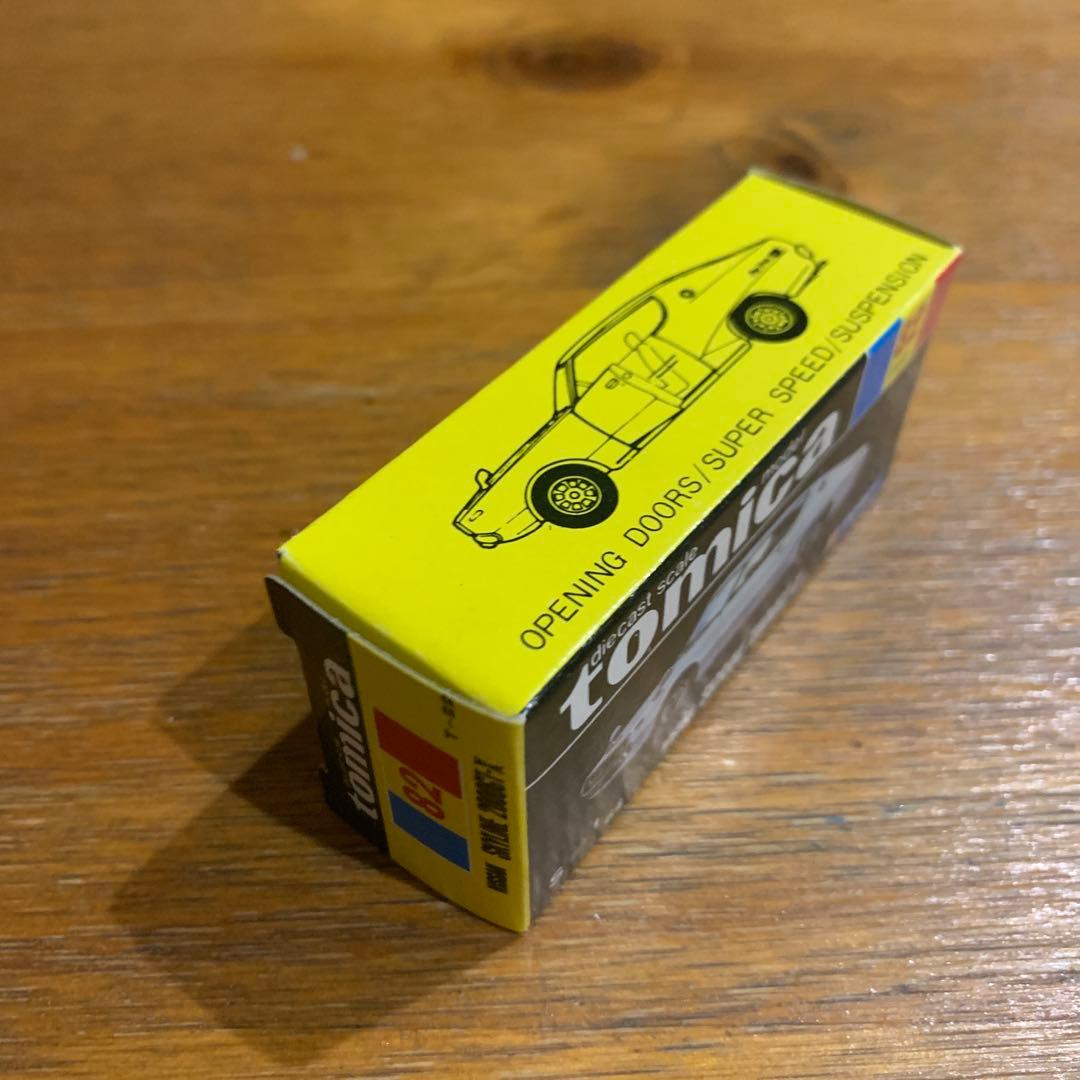 トミカ ニッサン スカイライン2000GT-X