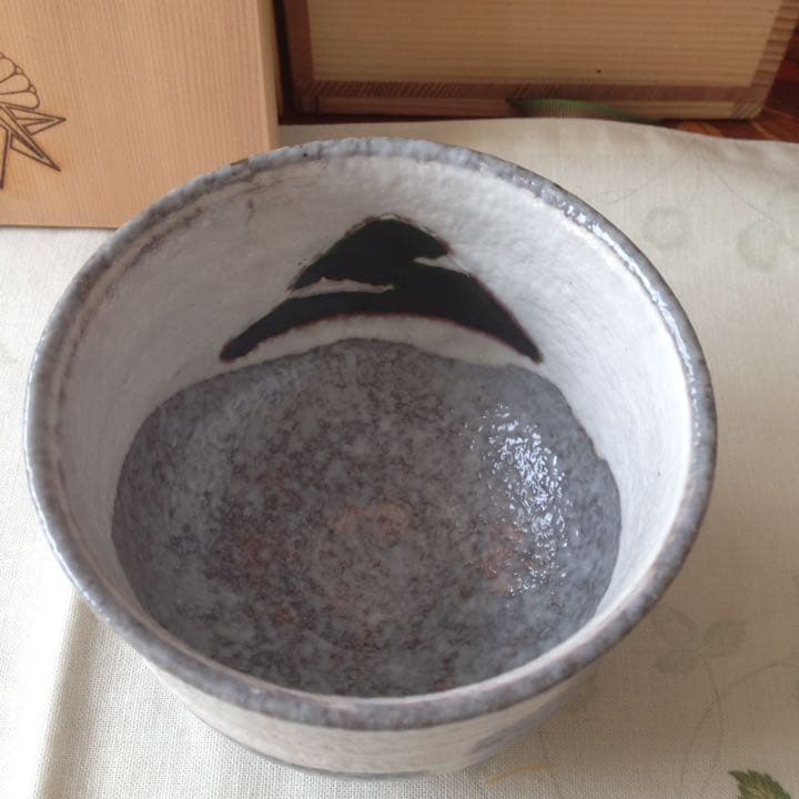 ¥18,000からお値下げ中　京焼　良尚法親王好み　富士抹茶碗