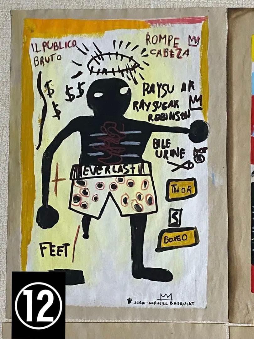 【まとめ売り8枚】模写 肉筆 サインあり ジャン・ミシェル・バスキア 油彩