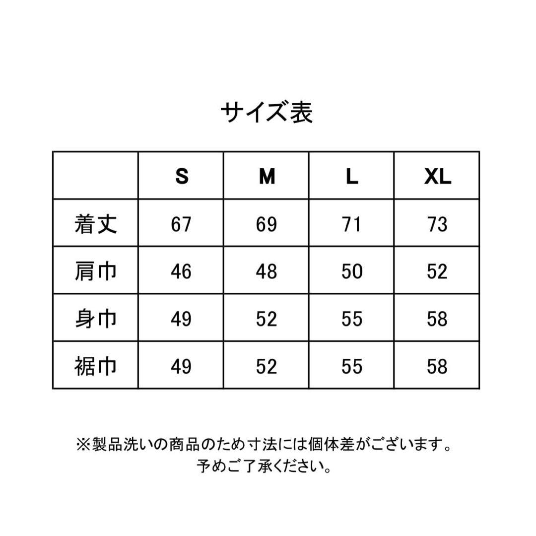 トップス MADE IN YP BONSAI T-shirt