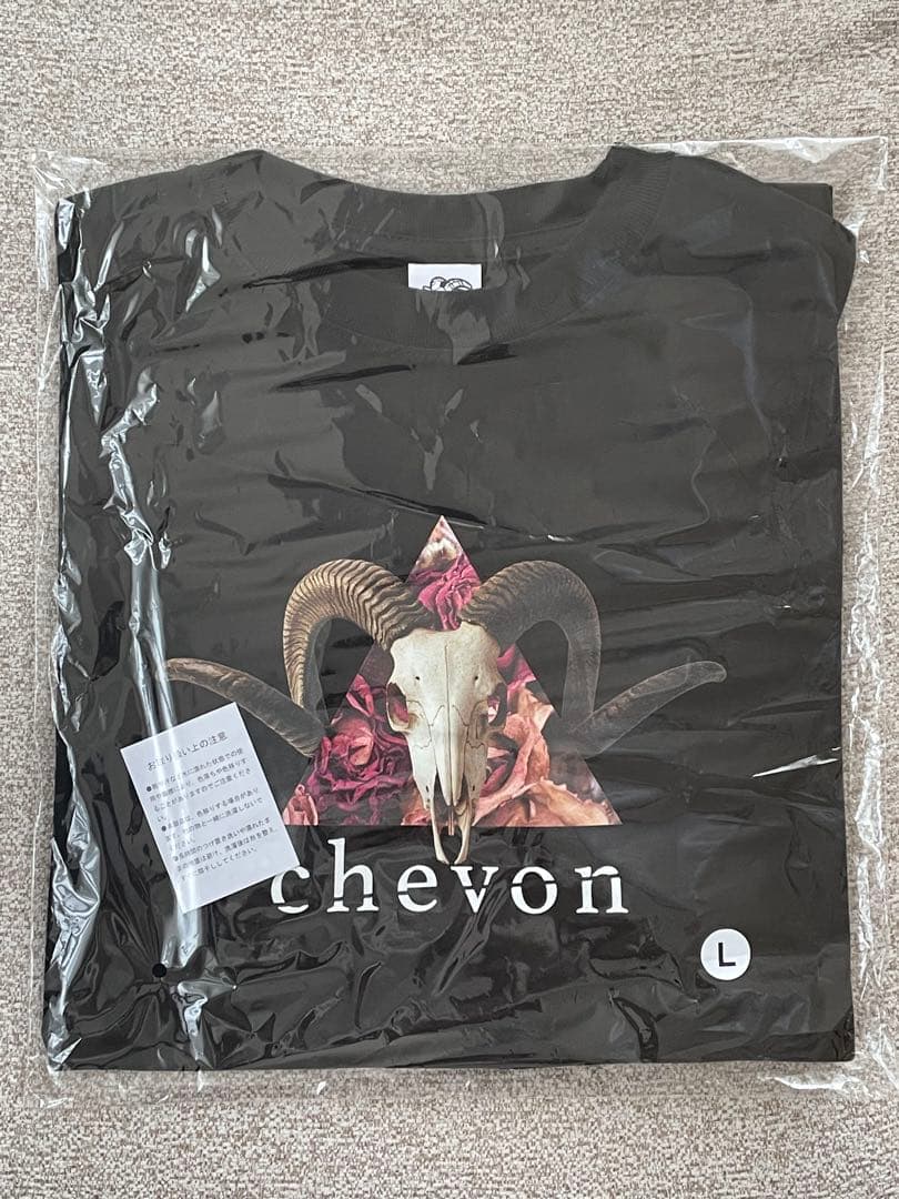 ChevonコラージュアートロンT