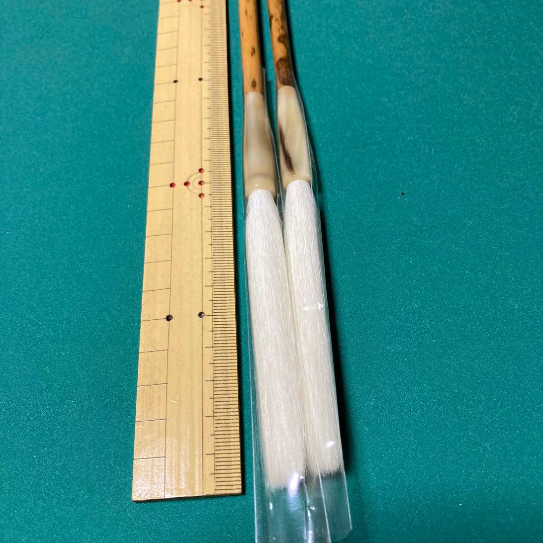 筆 8-② 【kurokunn】T