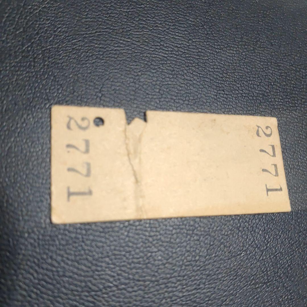 【東濃鉄道　駄知線（廃線）】使用済乗車券　駄知→土岐市　46.10.8駄知駅発行