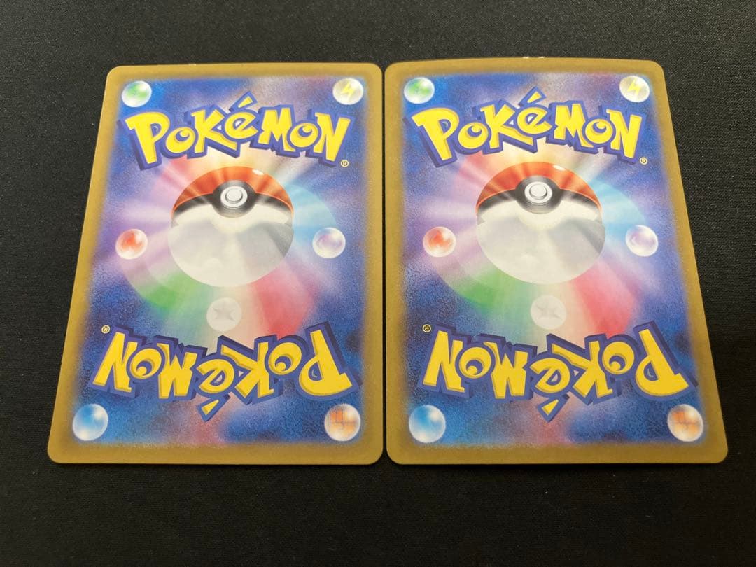 【特価】ゲッコウガex SAR ×2枚