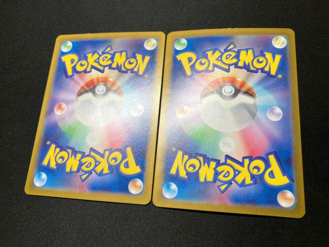 【特価】ゲッコウガex SAR ×2枚