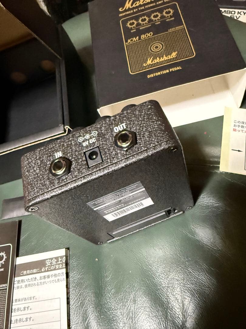 Marshall JCM 800 ディストーションペダル