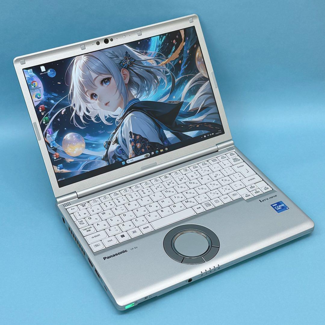 995 美品 レッツノートCF-SV1 i5 第11世代 8GB office