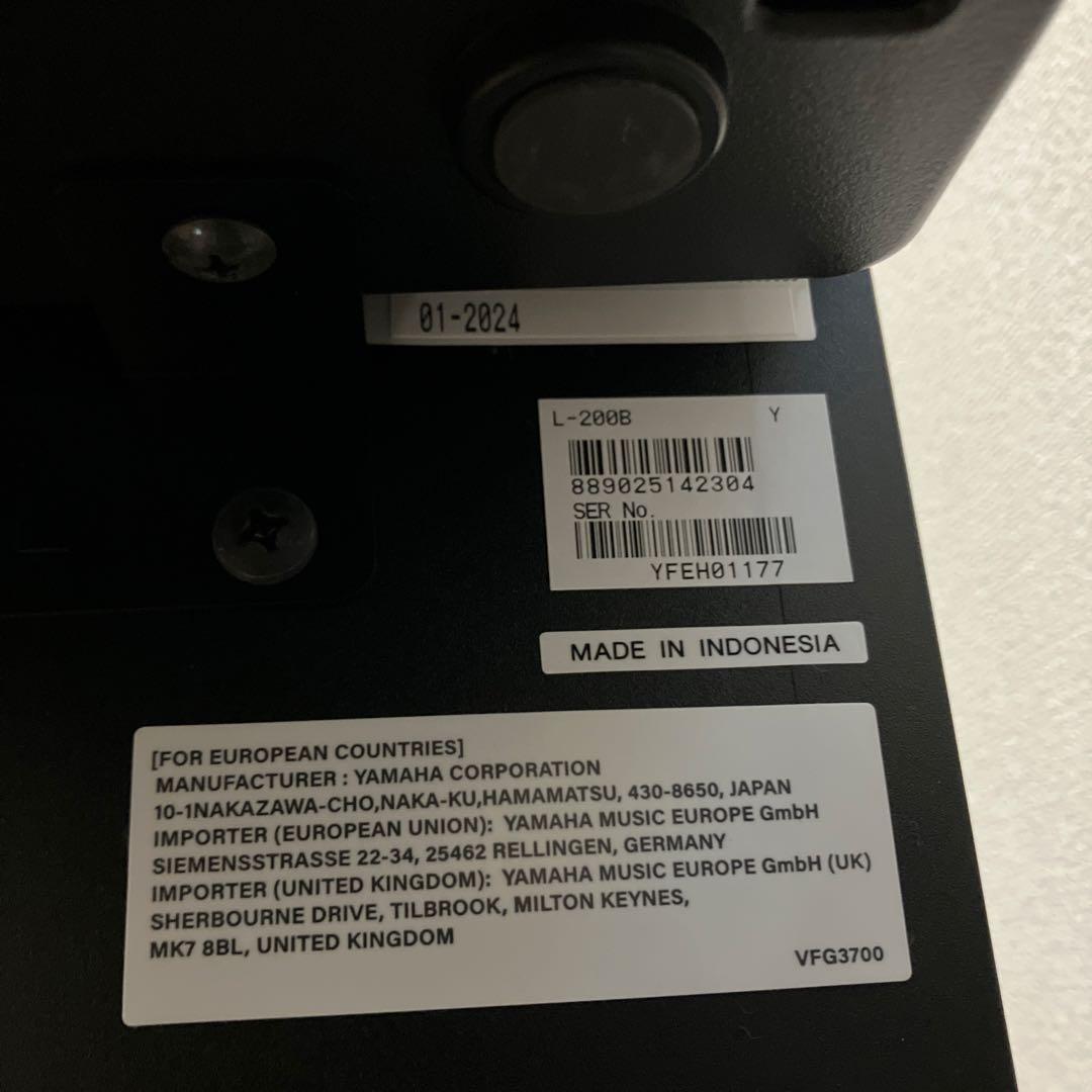 【セット①】YAMAHA P-225 24年製 純正スタンド、３本ペダル、椅子付