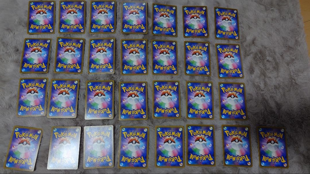 富*す様 ポケモンカードセット 29枚 タッグチーム