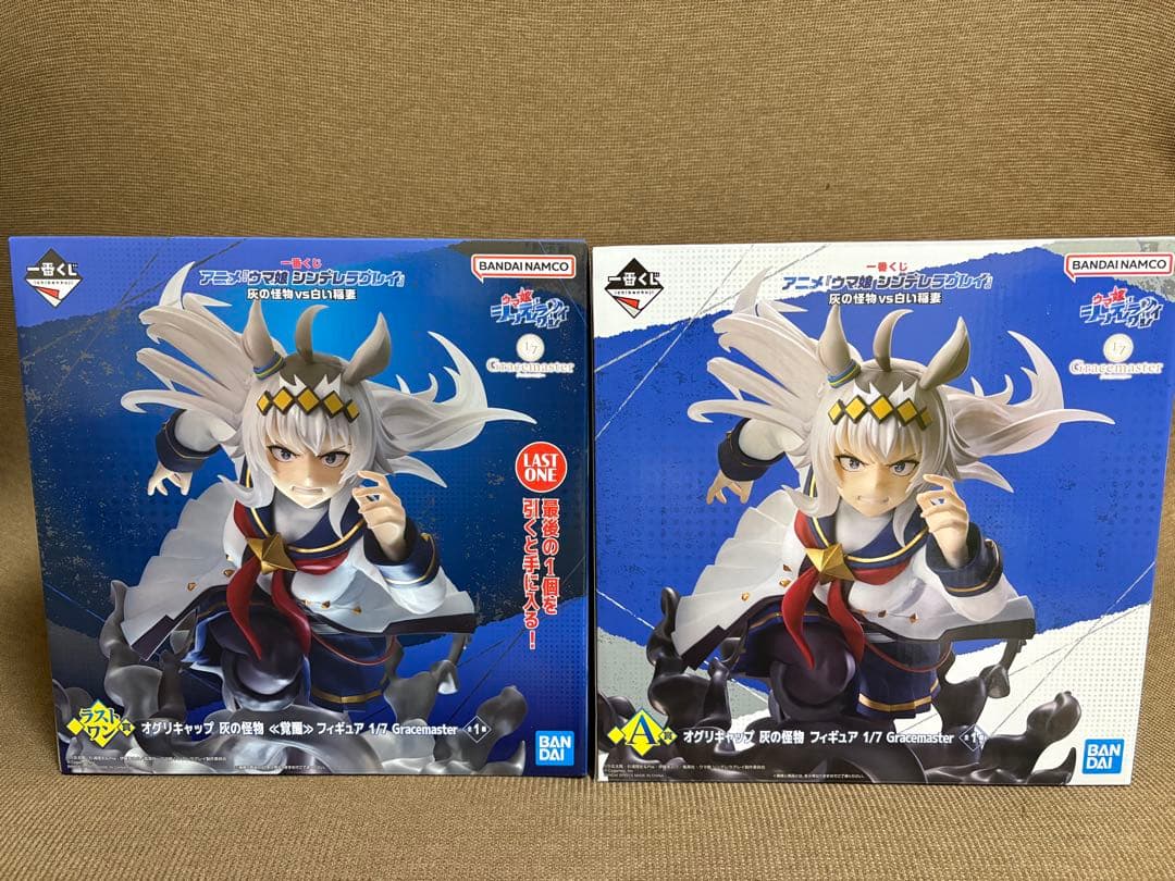 ウマ娘　一番くじ　A賞 ラストワン賞　セット　新品未開封