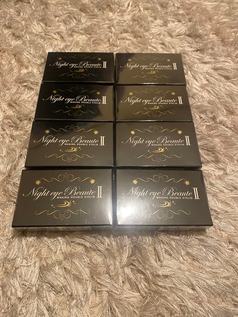 【正規品】新品未開封ナイトアイボーテII StreeTrend3ml 8個セット